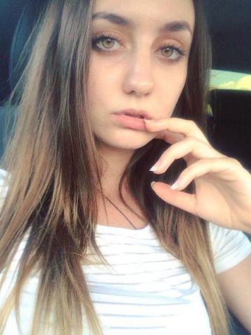 Майя